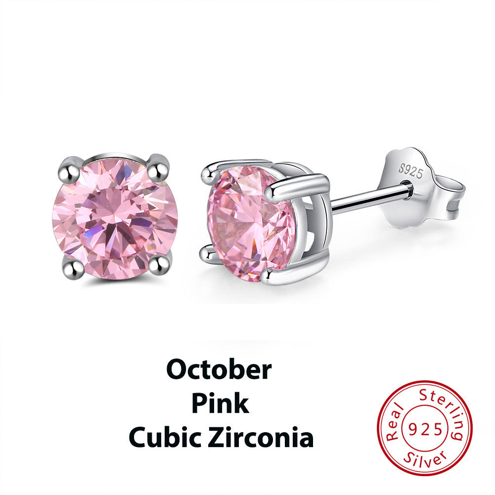 Birthstone Gem Stud Earrings