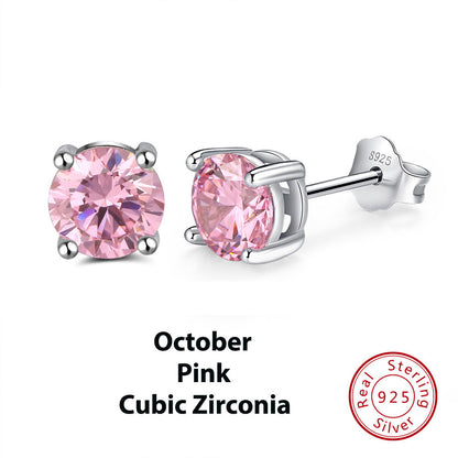 Birthstone Gem Stud Earrings