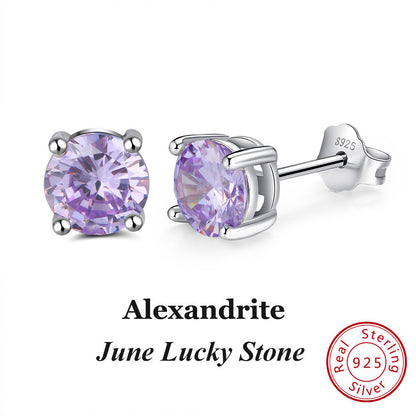 Birthstone Gem Stud Earrings