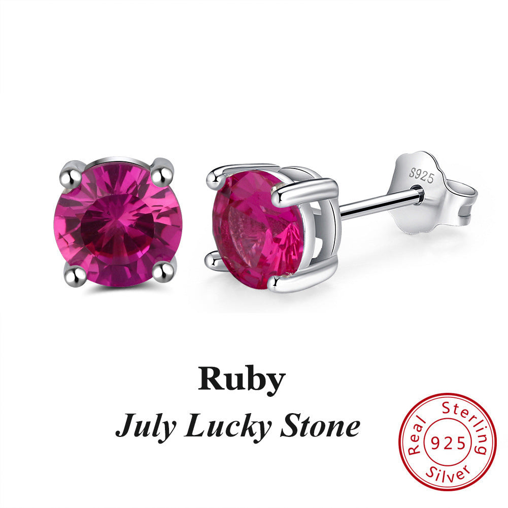Birthstone Gem Stud Earrings