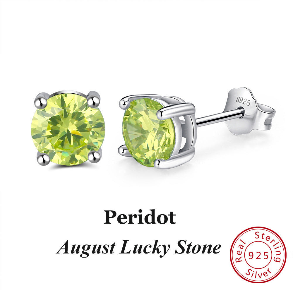 Birthstone Gem Stud Earrings