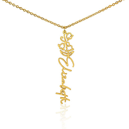 Elizabeth Flower Name Necklace