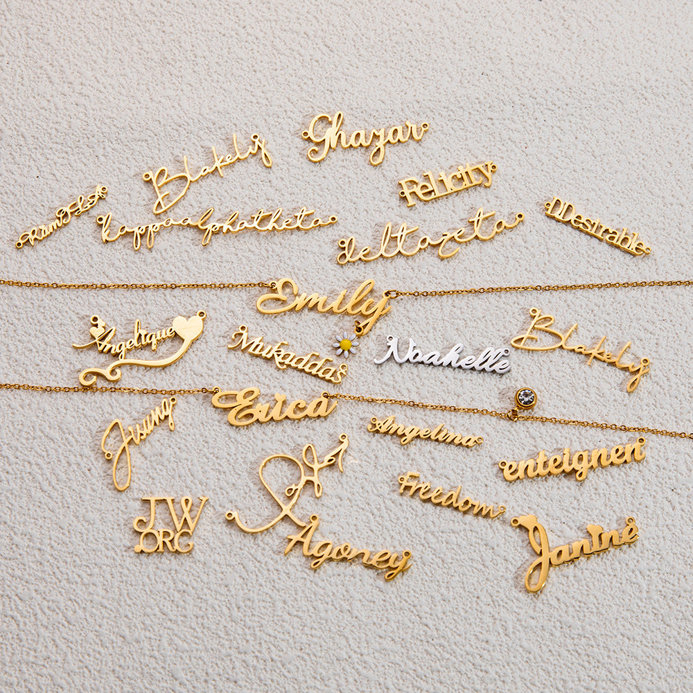 Sunflower Name Necklace